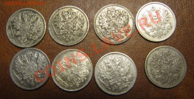 Непростая финляндия (1864-1908). Оценка спроса - IMG_0151.JPG