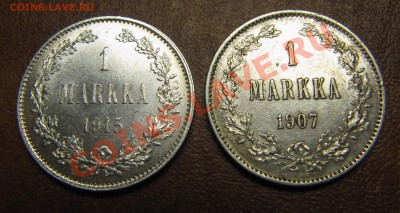 Непростая финляндия (1864-1908). Оценка спроса - IMG_0152.JPG