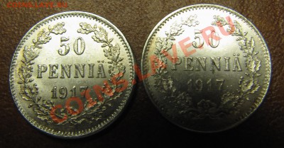 Непростая финляндия (1864-1908). Оценка спроса - IMG_0158.JPG