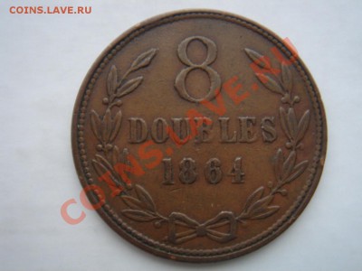 Гернси: 8 дублей 1864 до 12.11.13, 22-00 - Гернси 8 дублей 1864-1.JPG