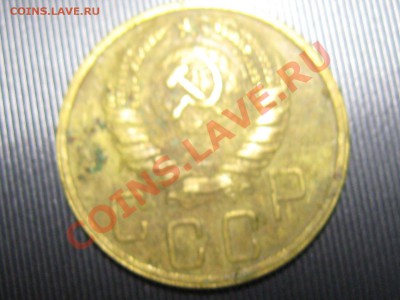 5 КопееК 1943 - IMG_4781