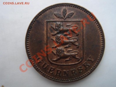 Гернси: 1 дубль 1865 до 12.11.13, 22-00 - Гернси 1 дубль 1865-2.JPG