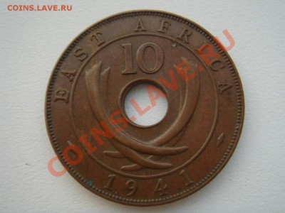 Восточная Африка: 10 центов 1941 до 12.11.13, 22-00 - Восточная африка 10 центов 1941-1.JPG