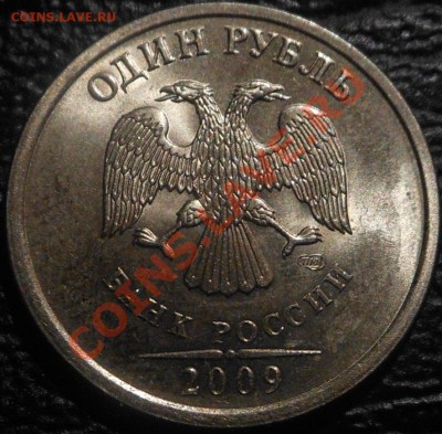 5р 2008спмд 2.3 по Ю.К? И другие вопросы от Алексей432 - DSCN4134