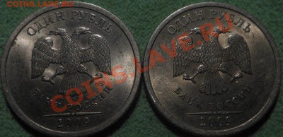 5р 2008спмд 2.3 по Ю.К? И другие вопросы от Алексей432 - DSCN4140