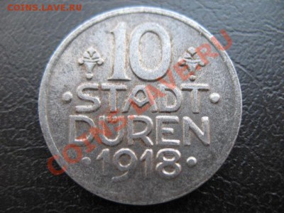 1918 Duren, 10 пф, до 12.11 в 22-10 мск - IMG_4113.JPG