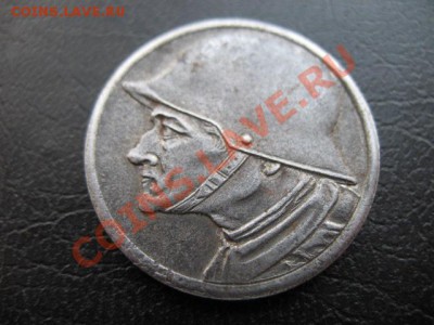 1918 Duren, 10 пф, до 12.11 в 22-10 мск - IMG_4114.JPG