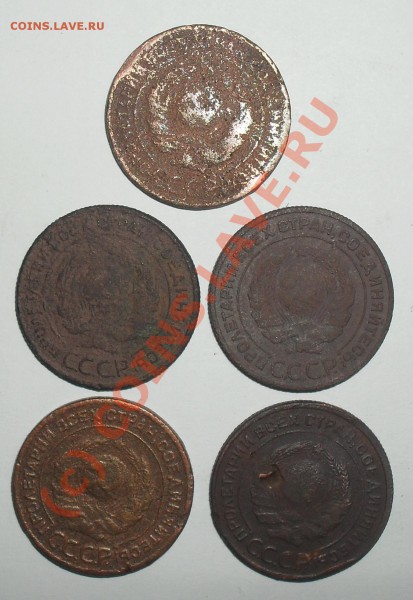2 коп. 1924 (5 шт) до 27.01.10 22:00 - SDC12086.JPG