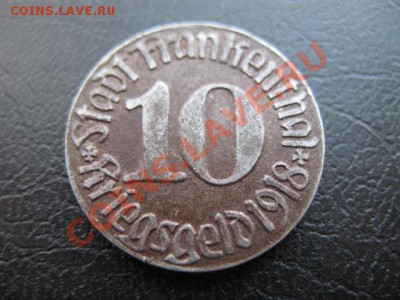 1918 Frankenthal, 10 пф, до 12.11 в 22-10 мск - IMG_4117.JPG