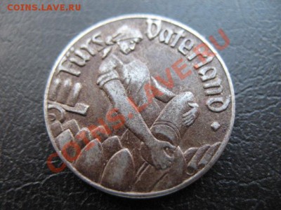 1918 Frankenthal, 10 пф, до 12.11 в 22-10 мск - IMG_4118.JPG