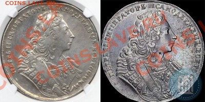 1729 слаб - lisij nos