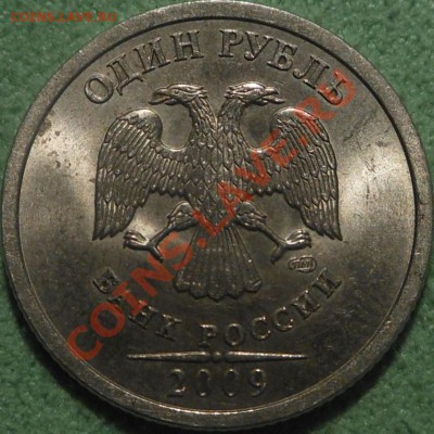 5р 2008спмд 2.3 по Ю.К? И другие вопросы от Алексей432 - DSCN4144