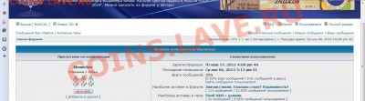 ромб ВВЭК - Безымянный