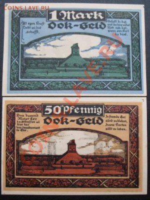 1922 Stellingen, серия, до 12.11 в 22-10 мск - IMG_4102.JPG