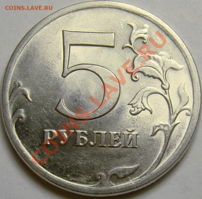 5.09СПМД шт.Н-5.23В, Н-5.24Д и Е до 22.00 мск 10.11.13 - шт.Д реверс