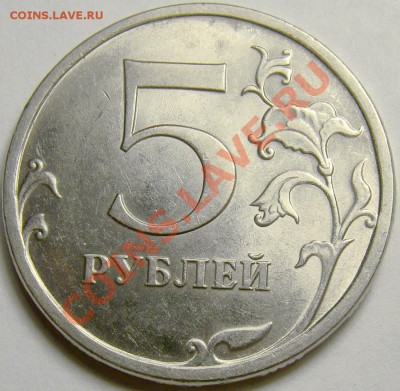 5.09СПМД шт.Н-5.23В, Н-5.24Д и Е до 22.00 мск 10.11.13 - шт.Н-5.22А реверс