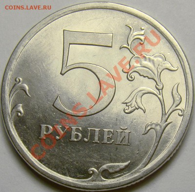 5.09СПМД шт.Н-5.23В, Н-5.24Д и Е до 22.00 мск 10.11.13 - шт.Е реверс