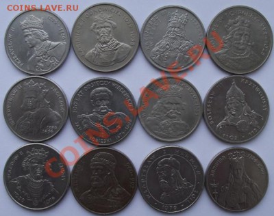 Комплект польских королей до 9.11 в 21.00мск - 1.JPG