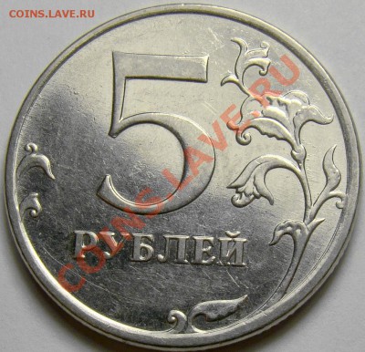 5.10ММД шт.Б1, Б2, Б3, Б4, В1 и В2 до 22.00 мск 10.11.13 - В2 реверс