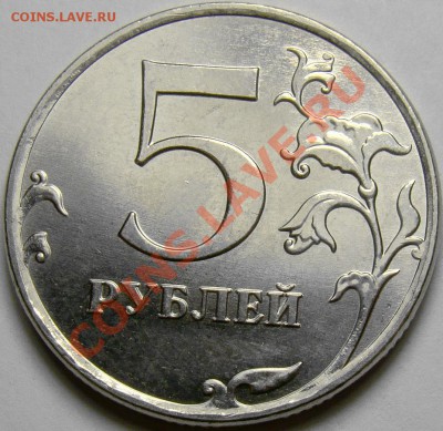 5.10ММД шт.Б1, Б2, Б3, Б4, В1 и В2 до 22.00 мск 10.11.13 - В1 реверс