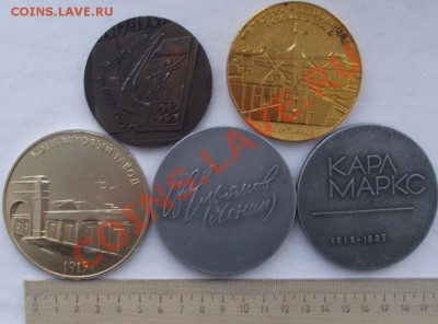 Легкие настольные медали №2 до 11.11 в 21.00мск - 4а.JPG