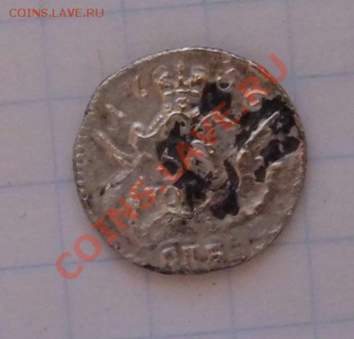 5 копеек 1756 год (орёл в облоках) - P1010816.JPG