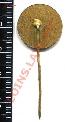 ЧССР 25 лет освобождения КА до 13-11-2013 до 22-00 по Москве - 25 лет Р