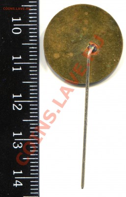 Автомотолюбитель МСССР до 13-11-2013 до 22-00 по Москве - Автомотолюбитель Р