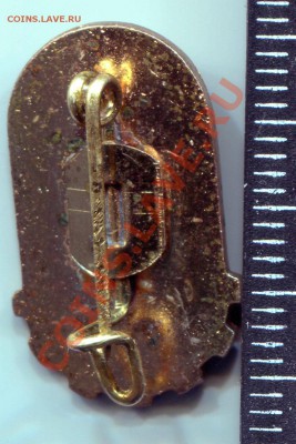 Румыния профсоюз текстильщиков до 13-11-2013 до 22-00 по Мс - Профсоюз ТП Р