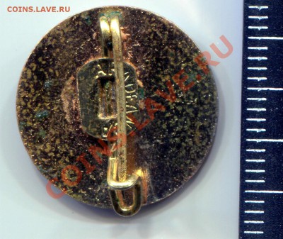 Румыния профсоюз медработников до 13-11-2013 до 22-00 по Мс - Профсоюз МР Р