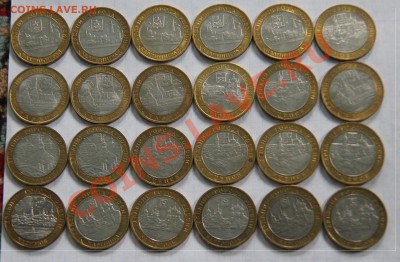 24 монеты ДГР, состояние, в блеск,есть aUNC Оценка - дгр2