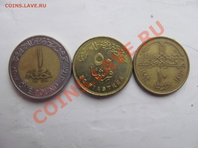 Иностр.монеты (8шт.) с рубля до 11.11 в 22-00 - еги