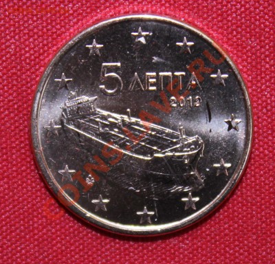 Конкурс «Veni Vedi Vici» - IMG_8643.JPG