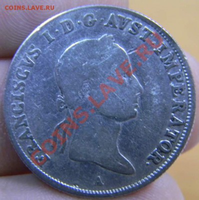 20 крейцеров Австрия 1831г. - DSCN5895_thumb