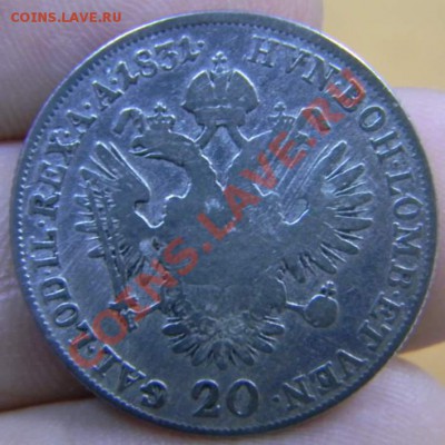 20 крейцеров Австрия 1831г. - DSCN5896_thumb