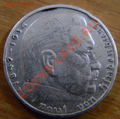 2 марки Германия 1938 - DSCN5899_thumb