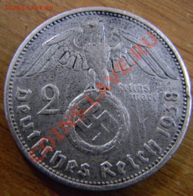 2 марки Германия 1938 - DSCN5900_thumb
