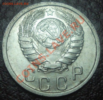 15к 1940г  с блеском  до 09.11.2013г - DSC04385.JPG