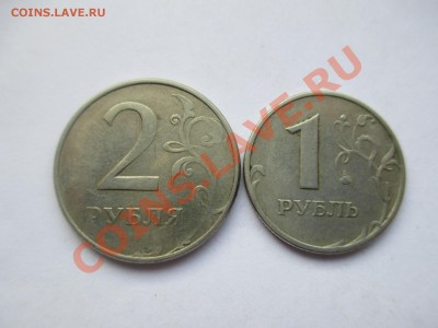 2р.1р.1998г.ммд.непрочекан. - IMG_1834.JPG
