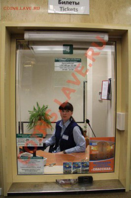 Новый юбилейный жетон Питерского метро - 000