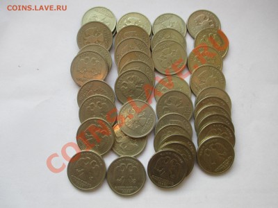 1р.1999г.сп-40шт.м-40шт. - IMG_1840.JPG