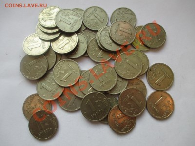 1р.1999г.сп-40шт.м-40шт. - IMG_1841.JPG