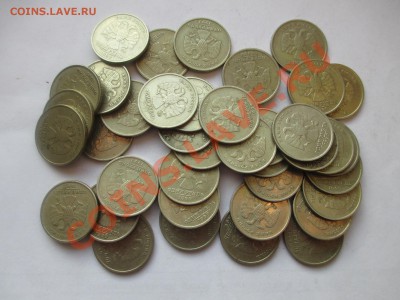 1р.1999г.сп-40шт.м-40шт. - IMG_1842.JPG