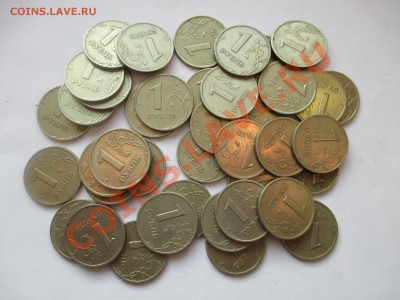 1р.1999г.сп-40шт.м-40шт. - IMG_1843.JPG