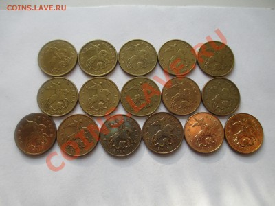 50коп.погодовка1997-2013г. оба двора. - IMG_1850.JPG