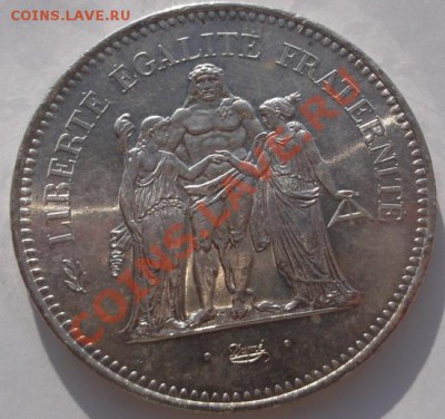 50 франков 1978 Франция UNC до 11 ноября 23-00 мск - DSCF5692