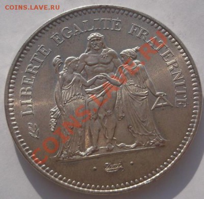 50 франков 1974 Франция UNC до 11 ноября 23-00 мск - DSCF5696