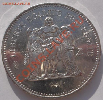 50 франков 1977 Франция UNC до 11 ноября 23-00 мск - DSCF5698