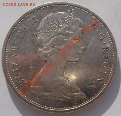 1 доллар 1965 Канада до 11 ноября 23-00 мск - DSCF5702