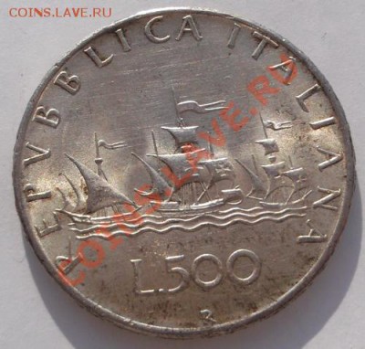 500 лир 1966 Италия ло 11 ноября  до 23- 00 мск - DSCF5703